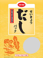 COせいきょうだしパック